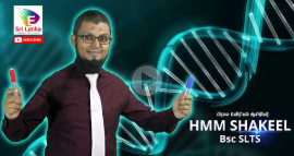Intro
